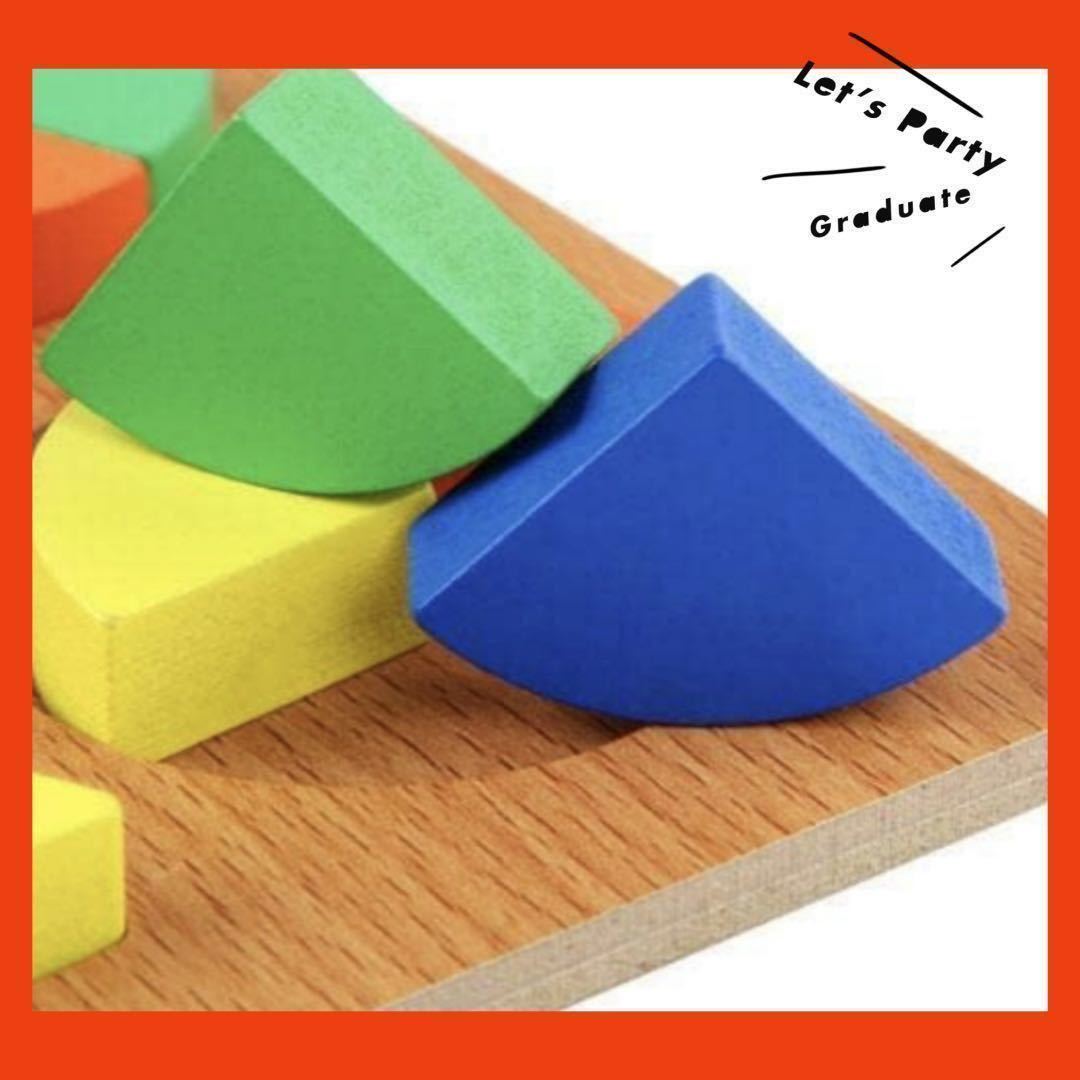 【遊んで育つ】モンテッソーリ知育玩具　型はめパズル　木製　成長　集中力UP 図形感覚　創造性_画像6