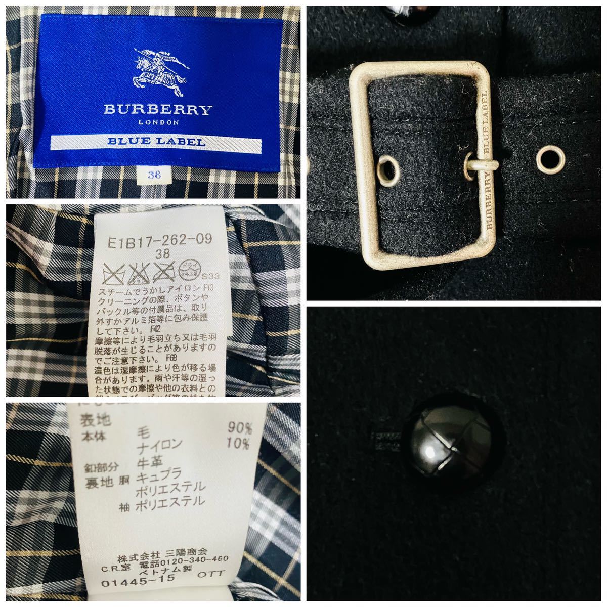 Burberry Blue Label バーバリーブルーレーベル バーバリー ピーコート 裾フレア メルトンウール ウール 長袖 ベルト付 ブラック_画像9