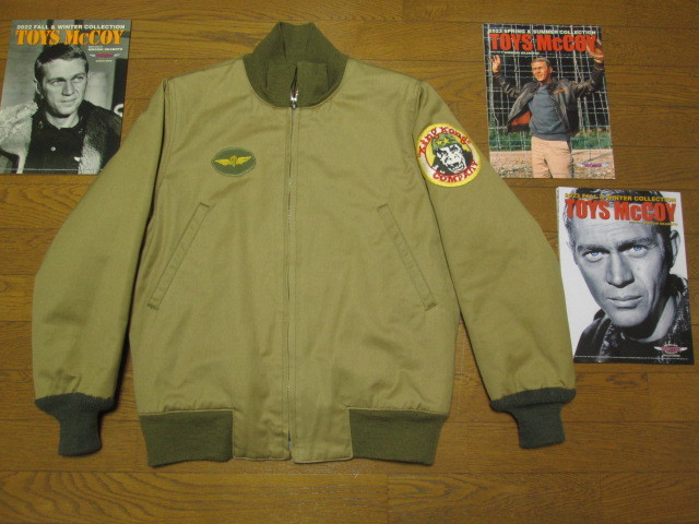 TOYS McCOY トイズマッコイ TOYSMcCOY タクシードライバー TOYS McCOY トイズマッコイ TOYSMcCOY タクシードライバー