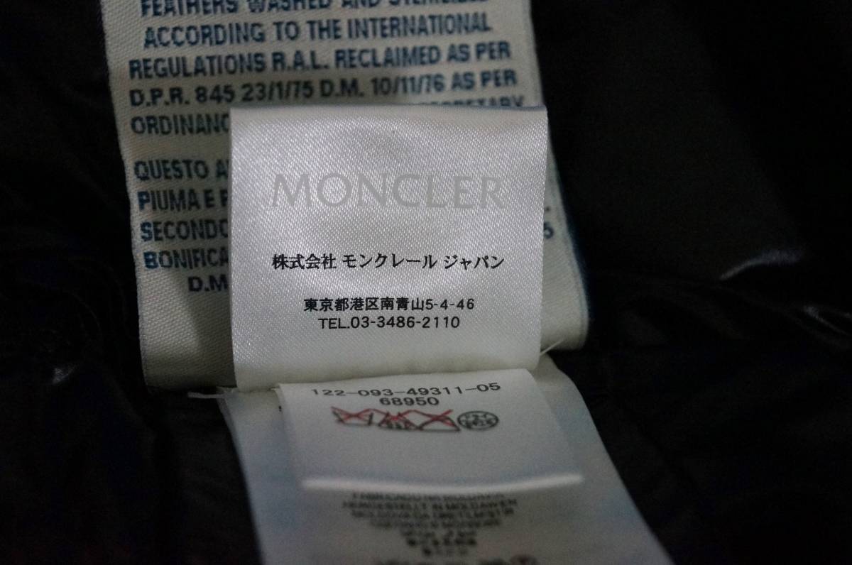 ■超美品■MONCLER モンクレール MOKA ブラック サイズ:0_画像9