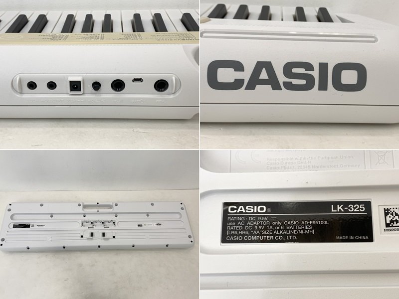 【中古】CASIO カシオ 光ナビゲーション キーボード LK-325 Casiotone カシオトーン【同梱不可】_画像6