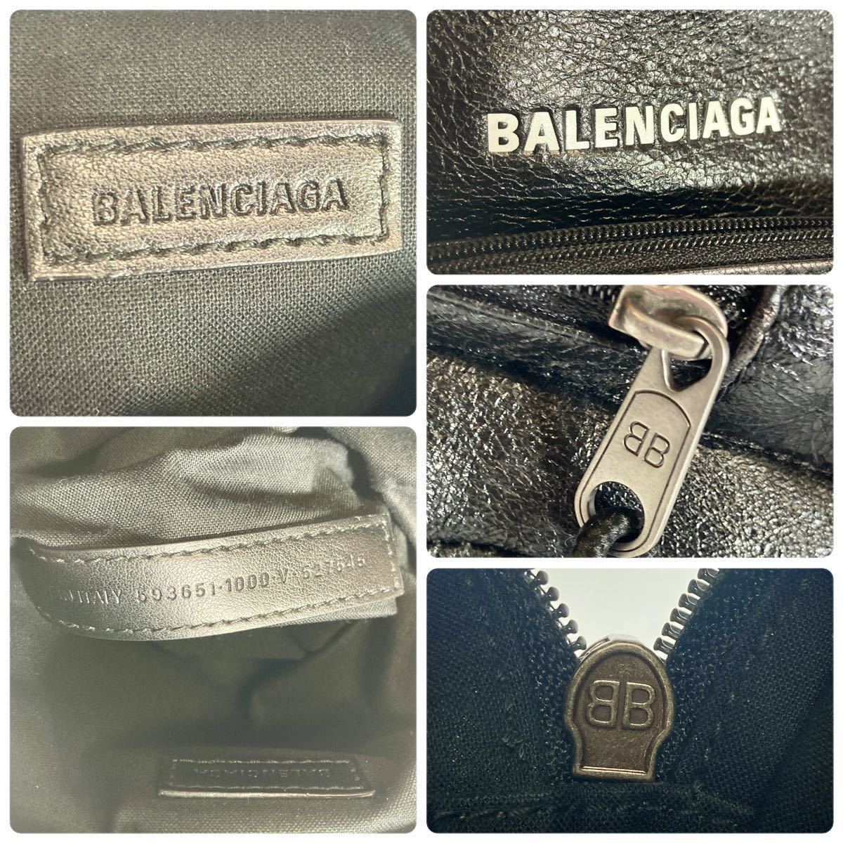 【現行・未使用級】 BALENCIAGA バレンシアガ エクスプローラー ボディバッグ ラムレザー シワ加工 ブラック 黒 クロスボディ 定価約13万円_画像9