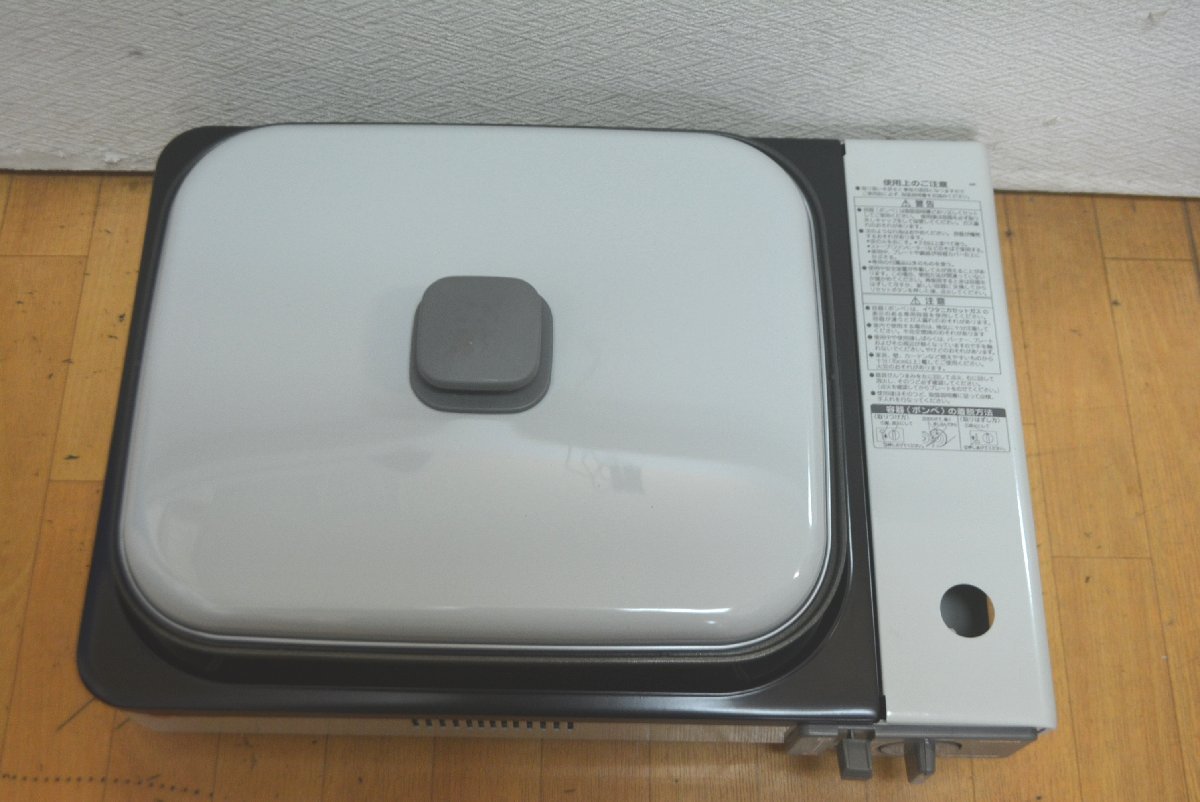 ◆◇イワタニ 焼き上手さん カセットボンベプレート CB-HP-220W 美品◇◆_画像2