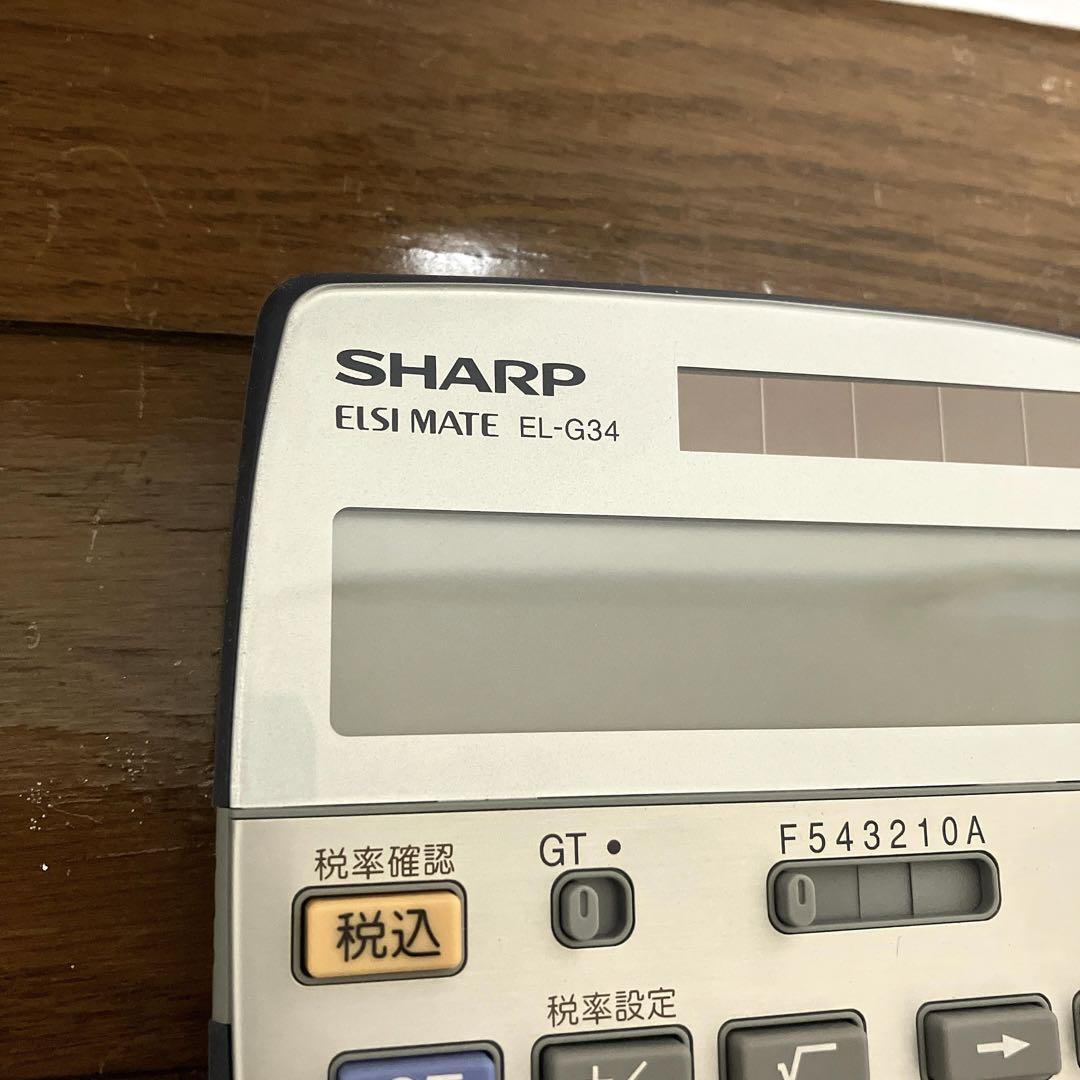 SHARP 学校用電卓 EL-G34｜Yahoo!フリマ（旧PayPayフリマ）