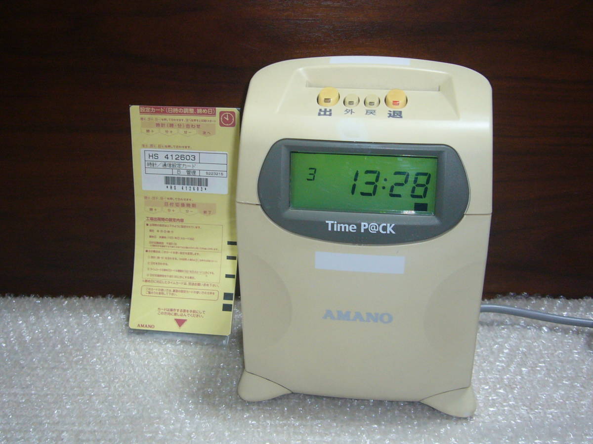  prompt decision TP@C-20 time pack-in k new goods setting card, time card B30 sheets attaching amano time recorder 