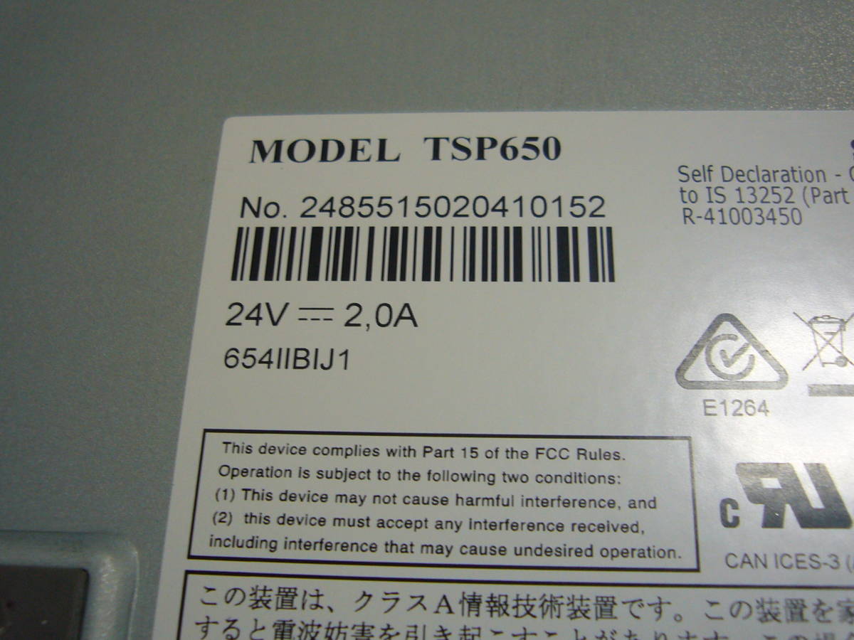 Star TSP650Ⅱ bluetooth 654IIBI1J1 他社電源 80mmロール紙2個 Star TSP650Ⅱ bluetooth 654IIBI1J1 他社電源 80mmロール紙2個