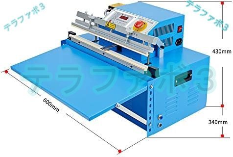  business use vacuum food packing machine 500mm sealing coat vacuum * seal * gas filling food ingredients preservation automatic total number (110V)