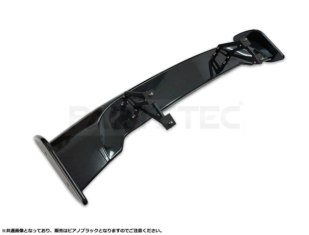 GTウイング 1450mm ピアノブラック トヨタ GR86 スバル BRZ ZN8 ZD8 リア ウイング スポイラー 外装 エアロ ZN6 ZC6 TRD STI /149-26_画像7