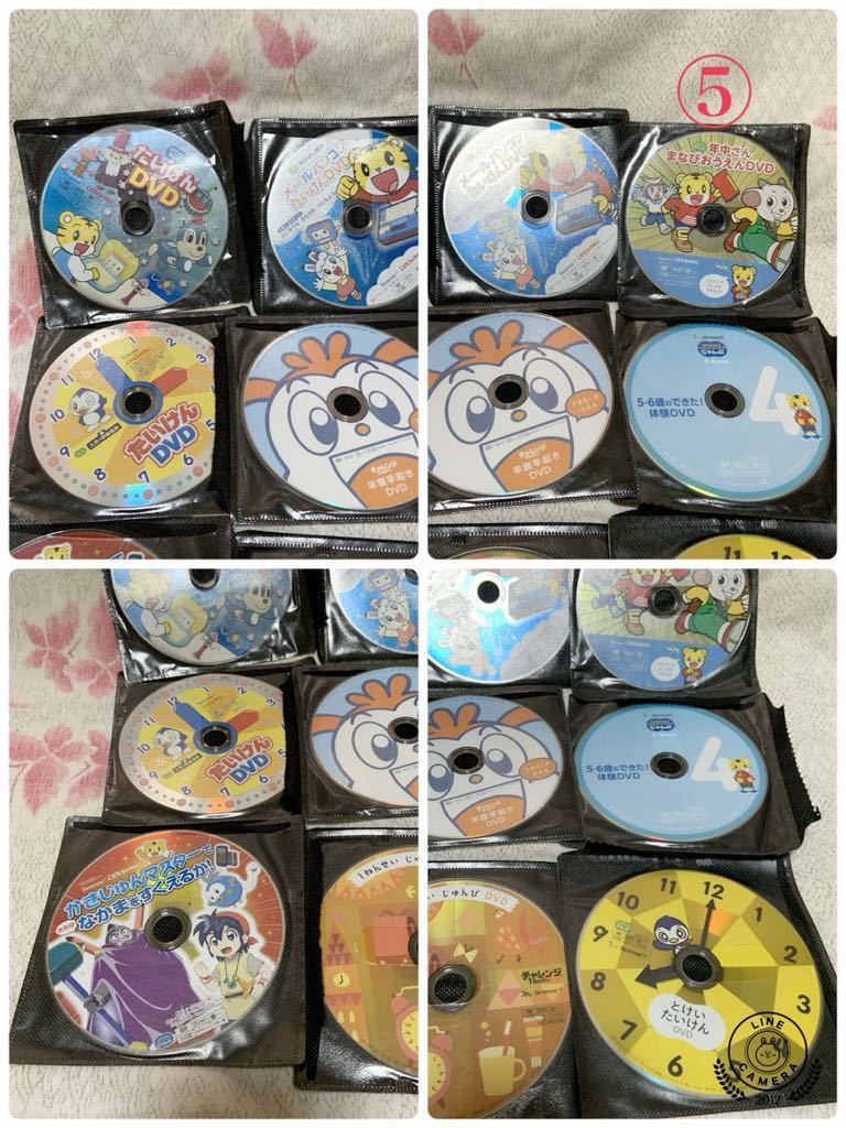アニメ DVD 60枚セット(ディズニーアニメ・チャレンジ一年生 アニメ DVD 60枚セット(ディズニーアニメ・チャレンジ一年生