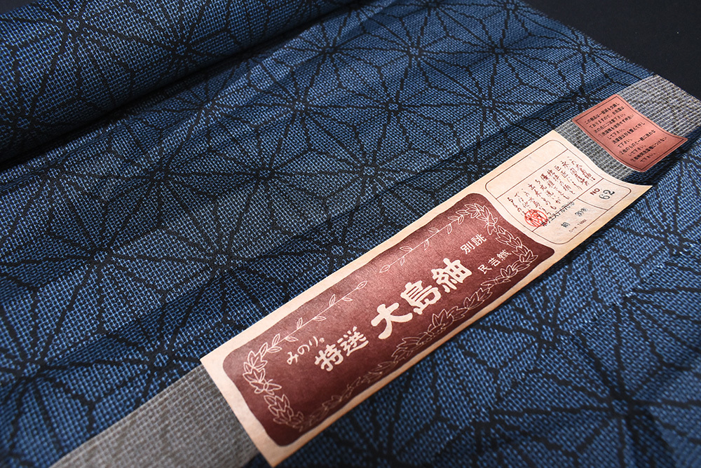  Ooshima эпонж / ткань / другой ./ Toray /si look /.. тканый / синий земля / лен. лист / документ sama /.../ кимоно / мелкий рисунок /UED313