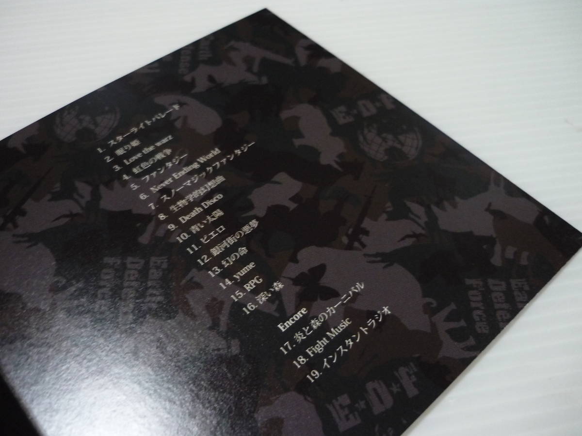 [管00]【送料無料】CD+DVD SEKAI NO OWARI / Tree[DVD付初回限定盤] 邦楽 ムーンライトステーション_画像6
