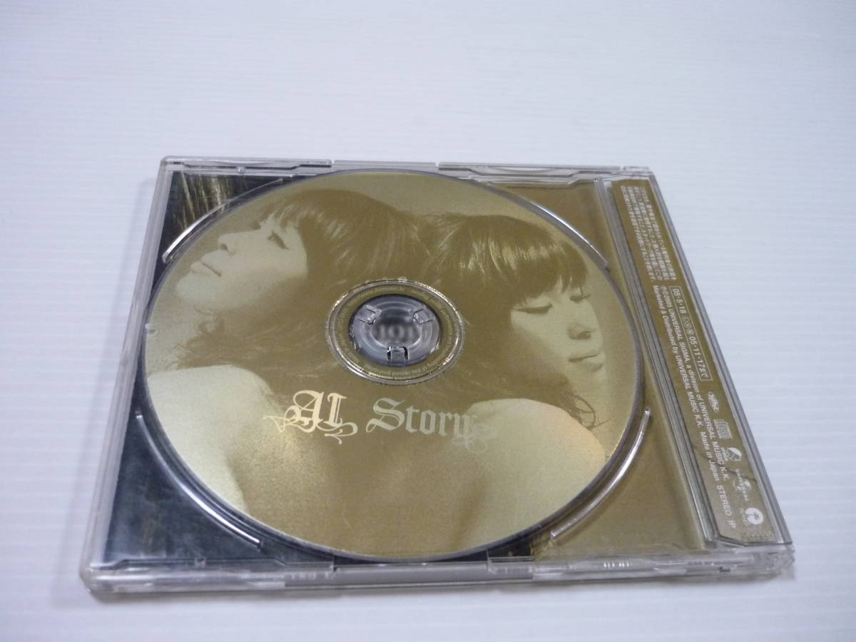 [管00]【送料無料】CD AI / Story 邦楽 CM「アーティスト公式サウンド」イメージソング PASSION