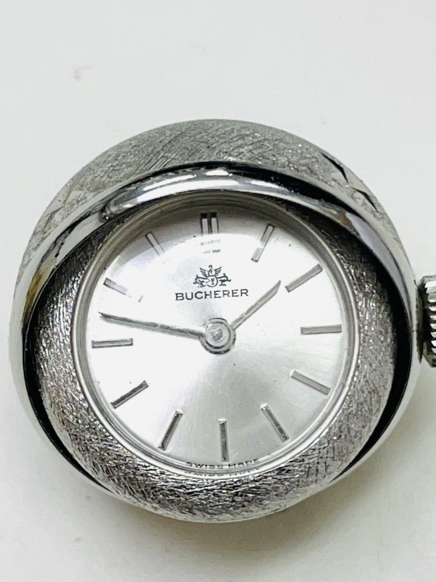 BUCHERER ペンダント時計とか古い指輪時計とか　小さな懐中時計？とか　手巻時計4個　手巻き　_画像2
