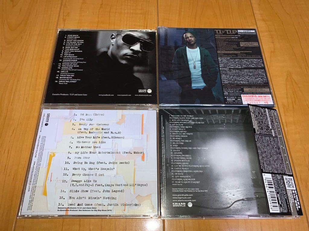 【即決送料込み】T.I. アルバム4枚セット / T.I. Vs T.I.P. / Paper Trail / No Mercy 国内盤CD