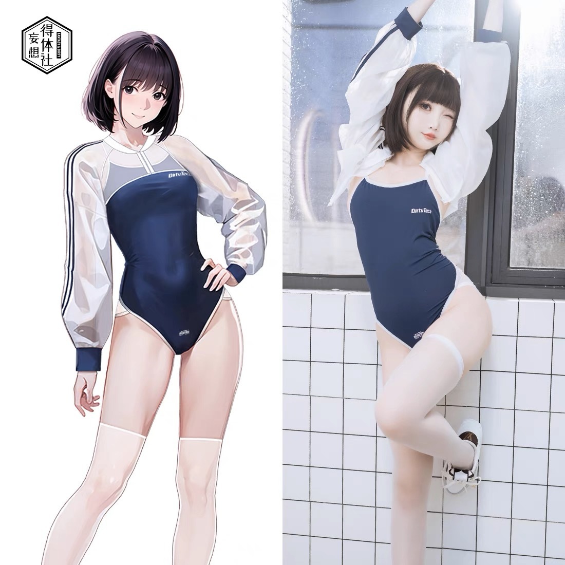 得体社　フルバック水着 セーラー服セット　日よけ　スポーツウェア レオタード　コスプレ衣装_画像1