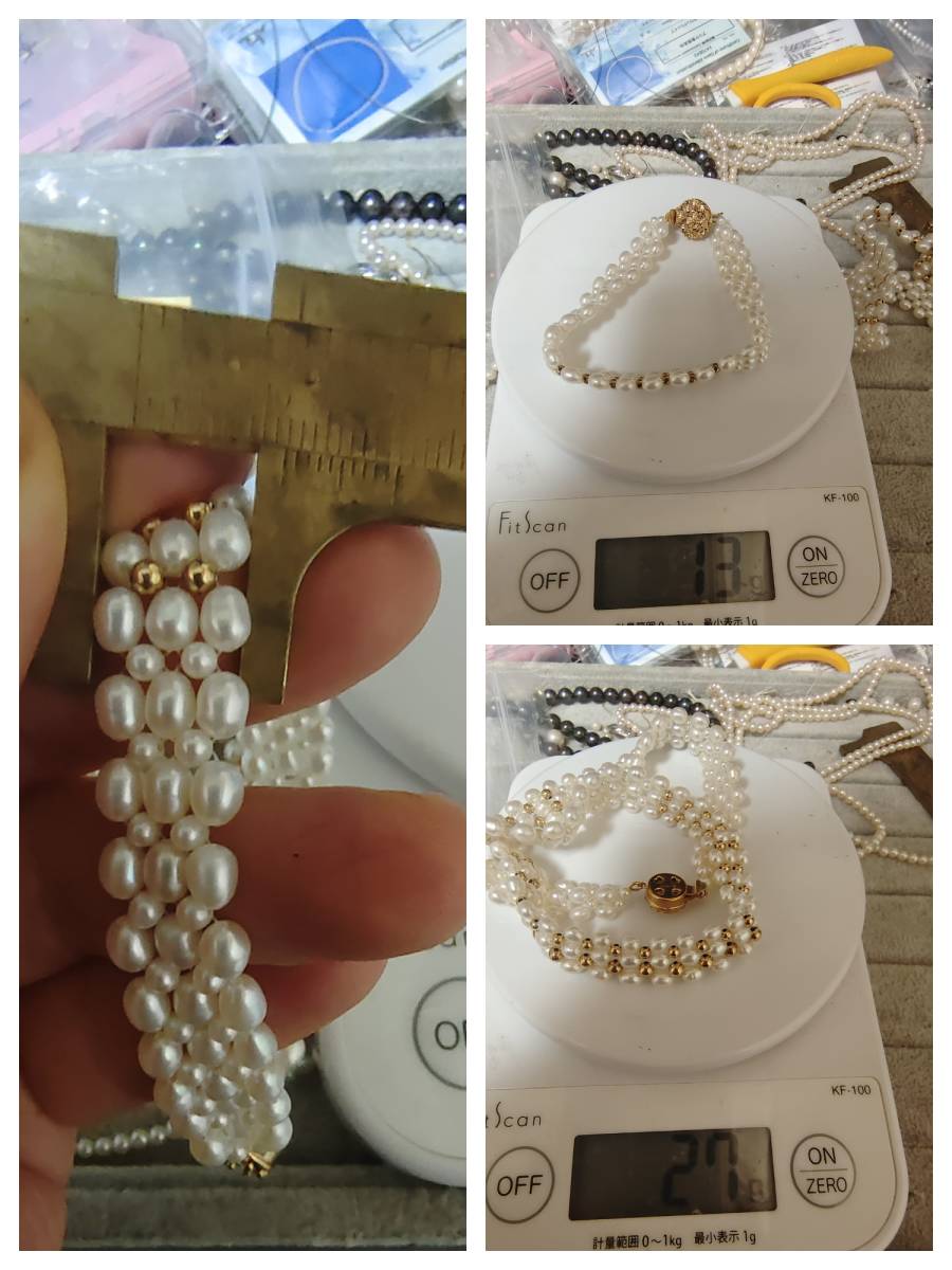 本真珠 天然パール ネックレス ブレスレット 金具 シルバー刻印 2点セット 照り強 デザインネックレス_画像7