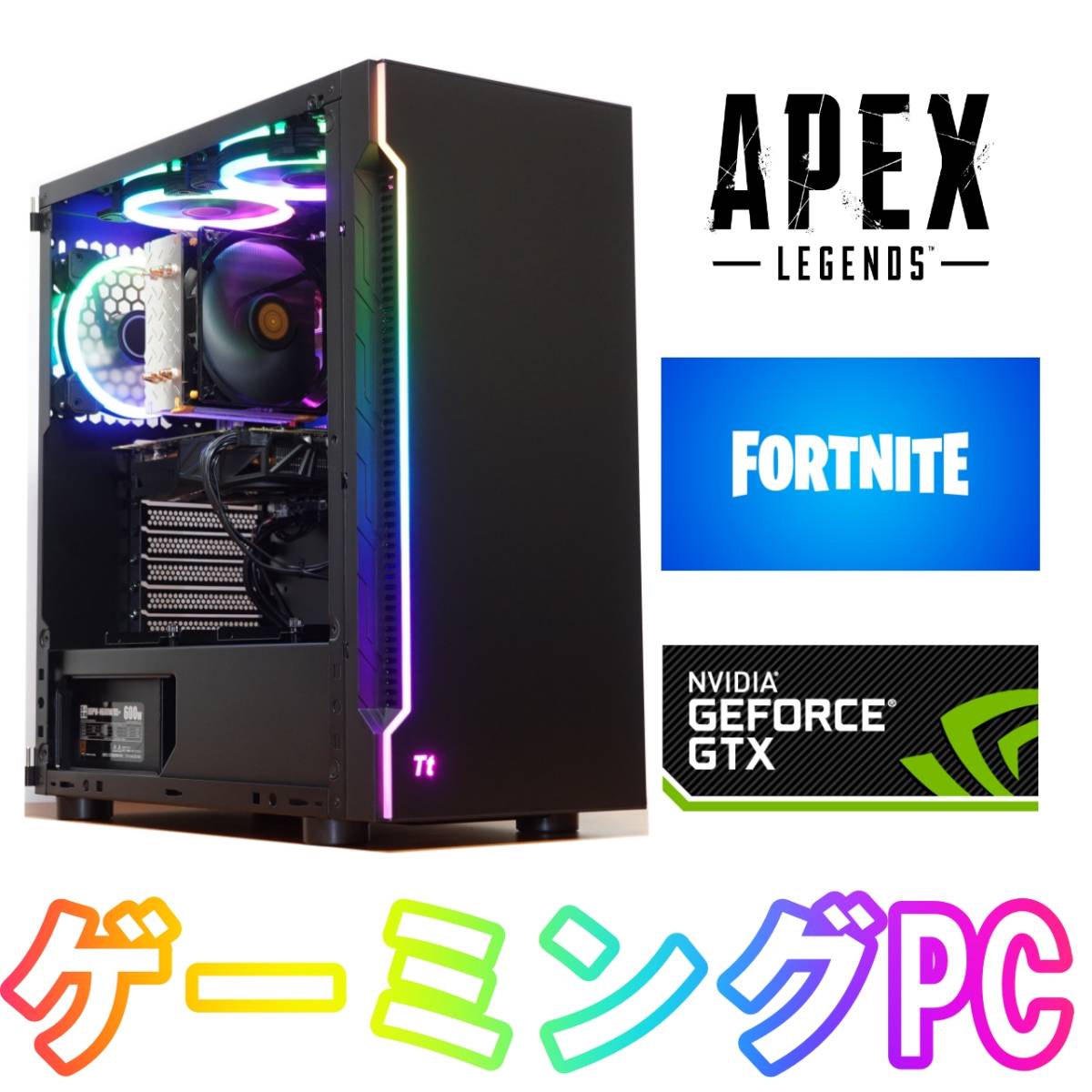 土日限定値下げ　ゲーミングPC xeon E5-2680v3(i9-9900同等)/新品M.2 SSD1TB/32GB/GTX1070/win10/Office2021_画像1