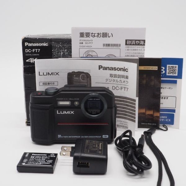 ■良品■ PANASONIC パナソニック コンパクトデジタルカメラ ルミックス FT7 ブラック DC-FT7-K 元箱・説明書付き_画像1