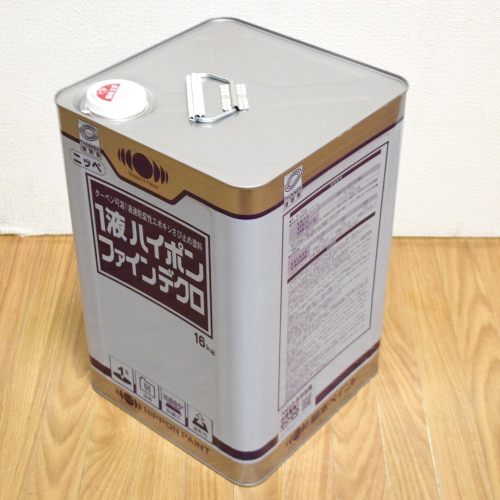 即決 新品 日本ペイント 塗料 1液ハイポンファインデクロ 16kg グレー ターペン可溶1液速乾変性エポキシさび止め塗料 NIPPON PAINT_画像2