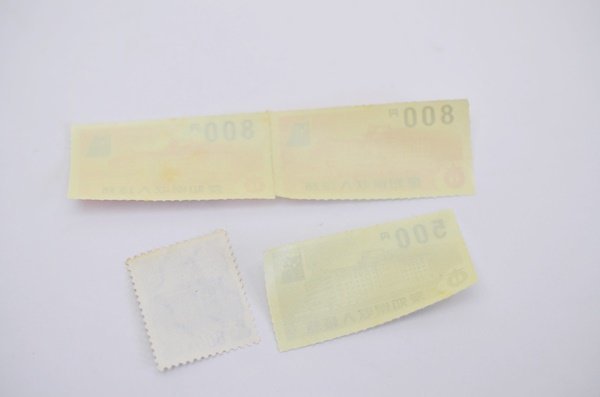 計2,700円分 送料税込 未使用 収入証紙 愛知県 800円×2枚 500円×1枚 登記印紙 600円 1枚_画像2