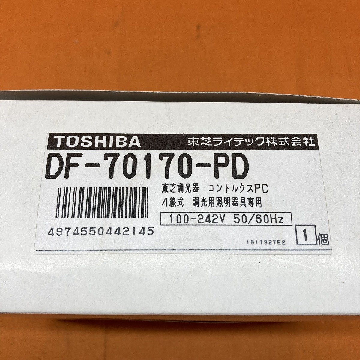 調光器 コントルクス 東芝 DF-70170-PD サテイゴー_画像9