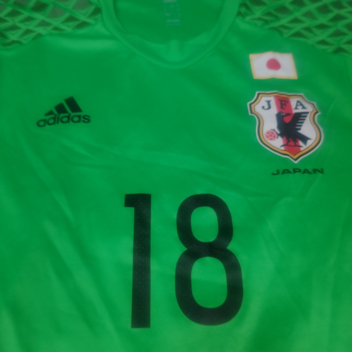 adidas アディダス サッカー 日本代表 流そう長袖 ユニフォーム ゴールキーパー #18 XOサイズ 緑 GK 2016年 ワールドカップ フットサル_画像2