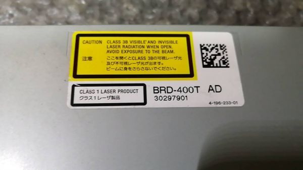 ◆◇動作確認済 SONY BRD-400T AD BDドライブ BDZ-AX1000・AX2000・AT300・AT500・AT700・AT900 交換 ブルーレイドライブ レコーダー_画像3