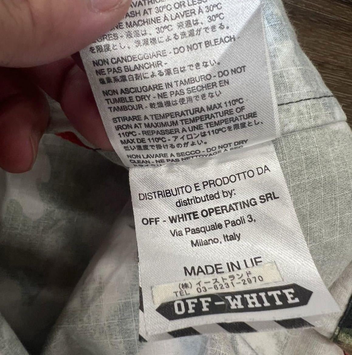 オ OFF-WHITE ミリタリーフィールドジャケット オフホワイト カモフラ