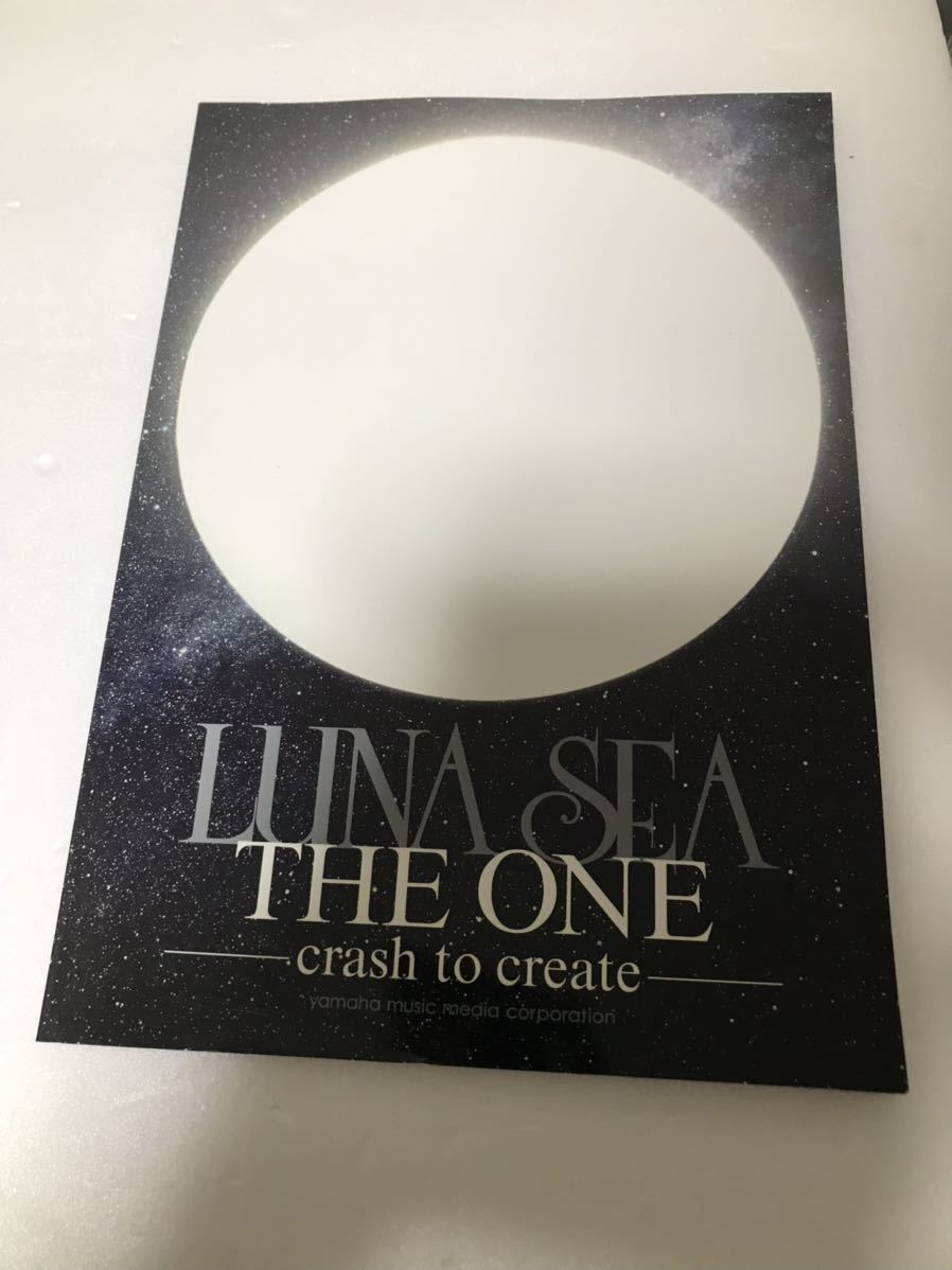 新品未使用！　バンドスコア　LUNA SEA the one 送料無料！　河村隆一　sugizo inoran_画像1