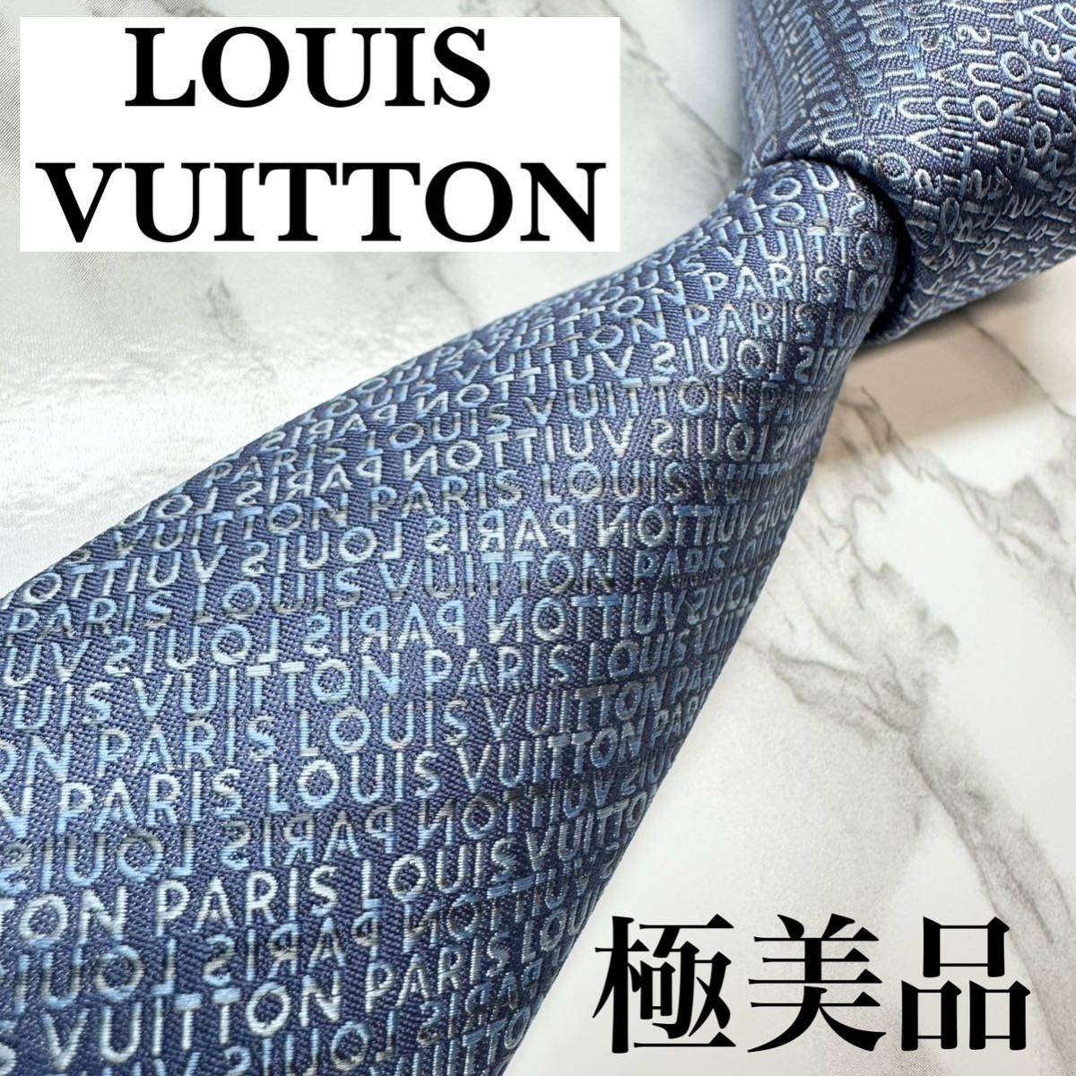 未使用級 旧タグ レア LOUIS VUITTON ネクタイ シルク100% 総柄