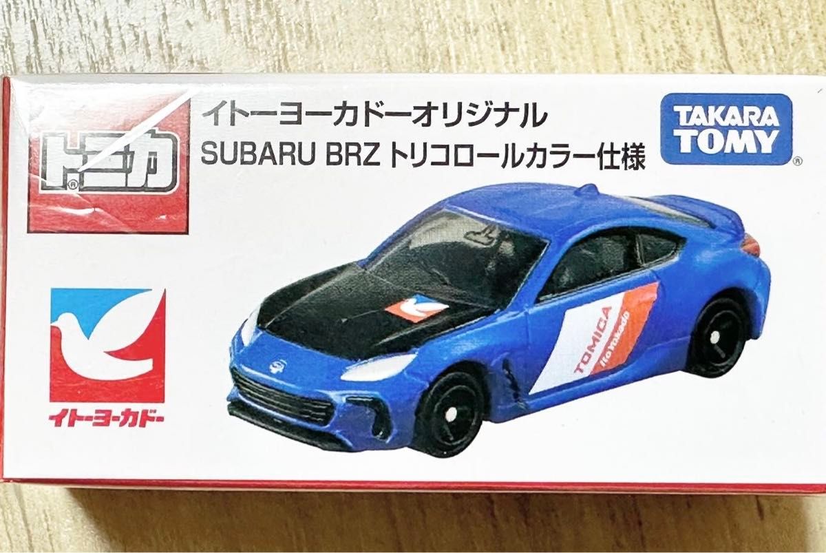 初回特別仕様 トミカ 限定ミニカー 4台セット GR カローラ MORIZO ネッツ兵庫 GR86 BRZ シビック TYPE R