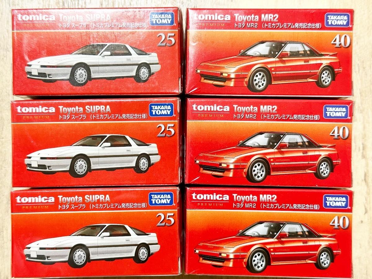 トミカ プレミアム 発売記念仕様 トヨタ A70 スープラ 前期 AW11 MR2 後期 ミニカー 6台セット