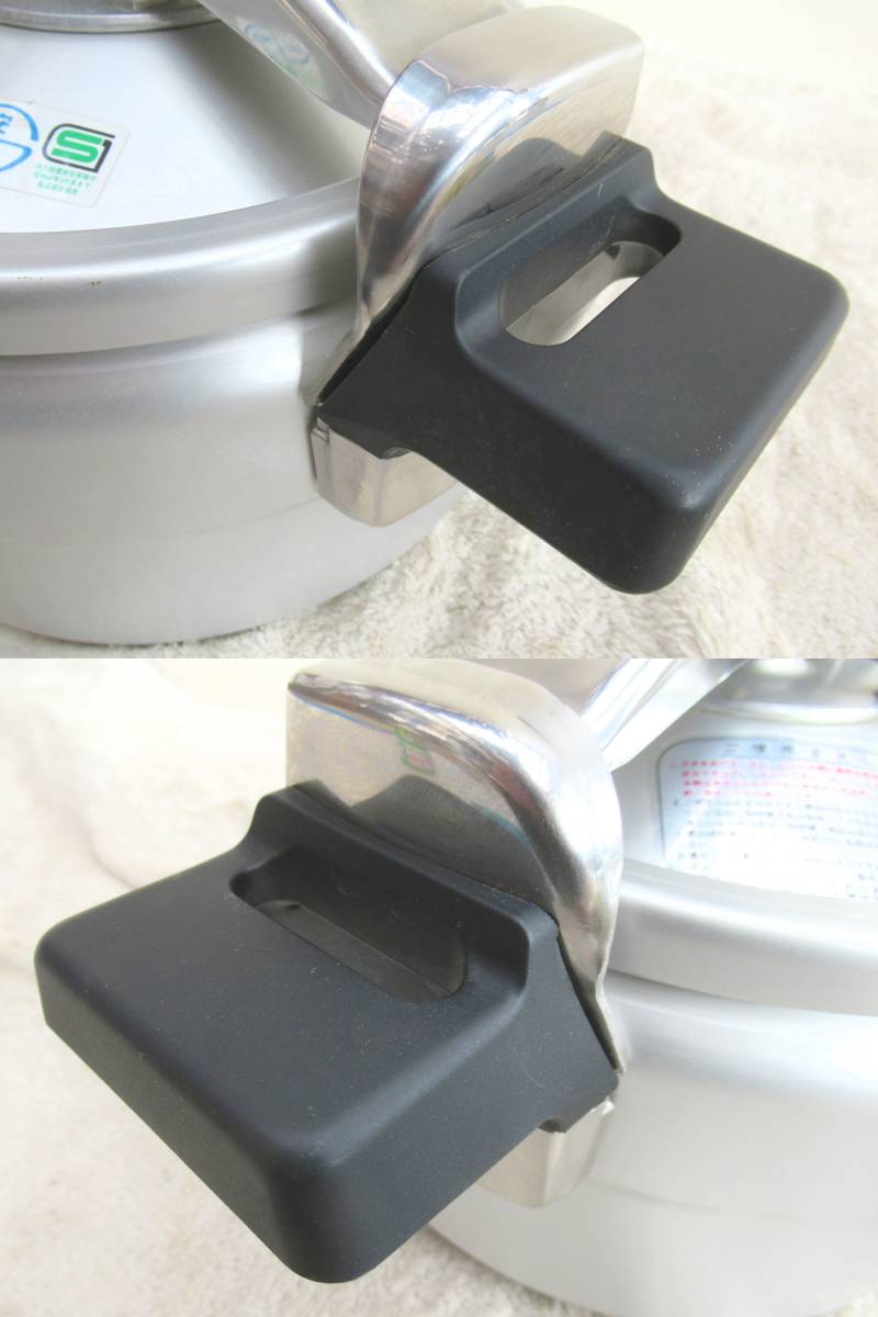 RIKEN 理研　家庭用 圧力なべ 圧力鍋 4.7L　調理器具 両手鍋 使用圧0.8kg_画像10