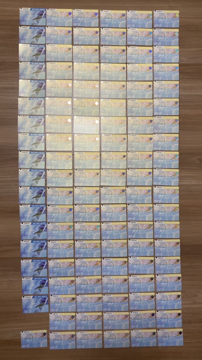 ハイウェイカード　日本道路公団　10,500&5,200 黄色青色　使用済　生産中止　はいうぇいかーど　113(黄96+青17) 磁気　プリペイド　工作_画像9