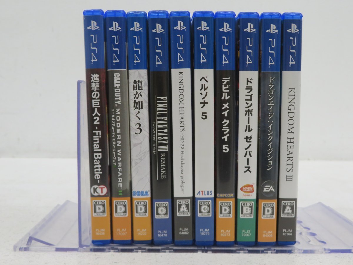 ジャンク●PS4　ゲームソフト10本セットまとめ売り　動作未確認　プレイステーション4●680S_画像1