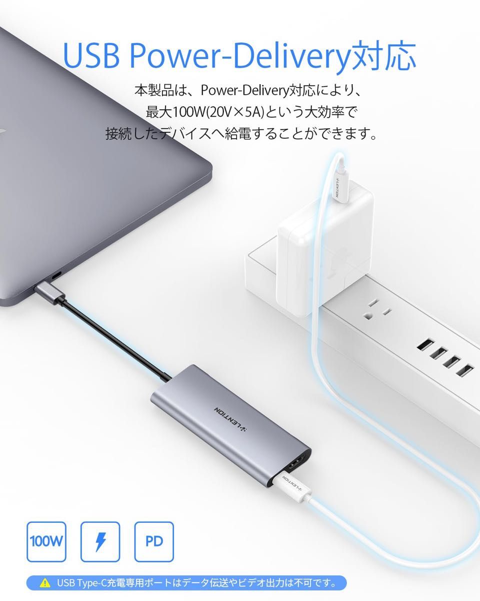 【早い者勝ち！】6in1 USB 4K HDMI typec MacBook Air  Type-C