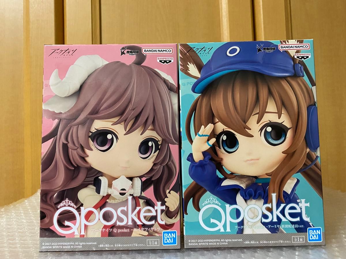 アークナイツ Qposket アーミヤ エイヤフィヤトラ 新品未開封】アークナイツ Qposket アーミヤ エイヤフィヤトラ