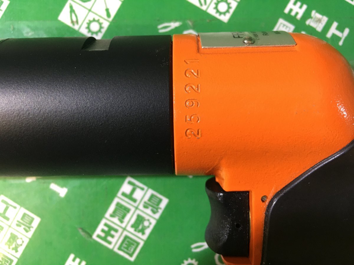 美品/中古品】☆不二 小型ドリル(後方排気型) FRD6PH5/IT3716M8QLPM 美品/中古品】☆不二 小型ドリル(後方排気型) FRD6PH5/IT3716M8QLPM