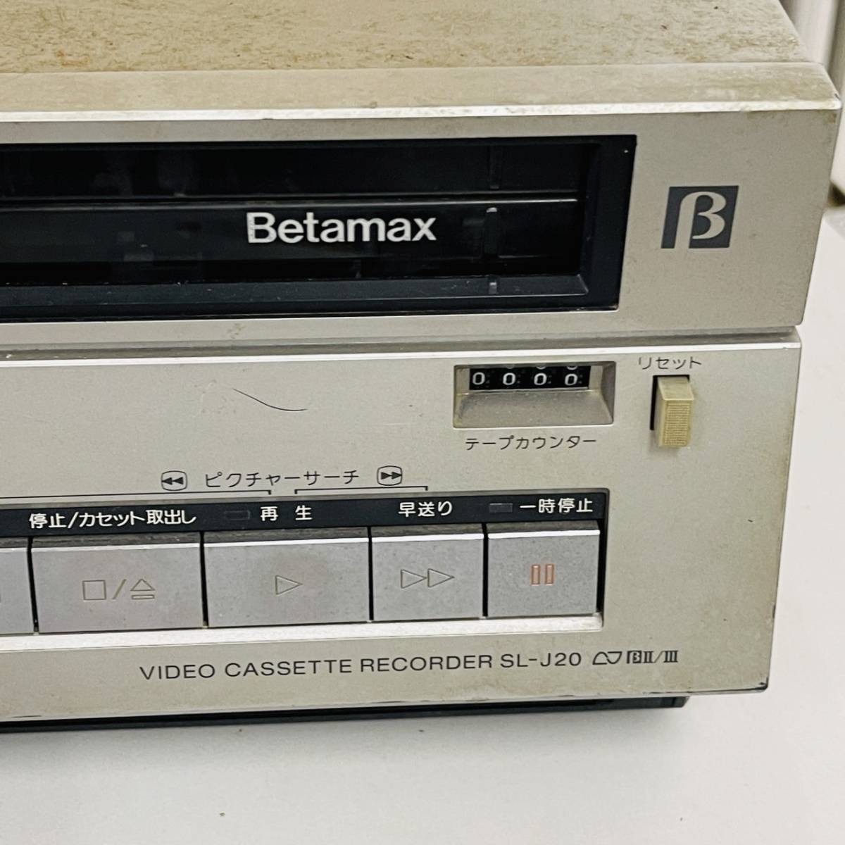 ost Showa Retro SONY Sony Betamax SL-J20 электризация проверка 