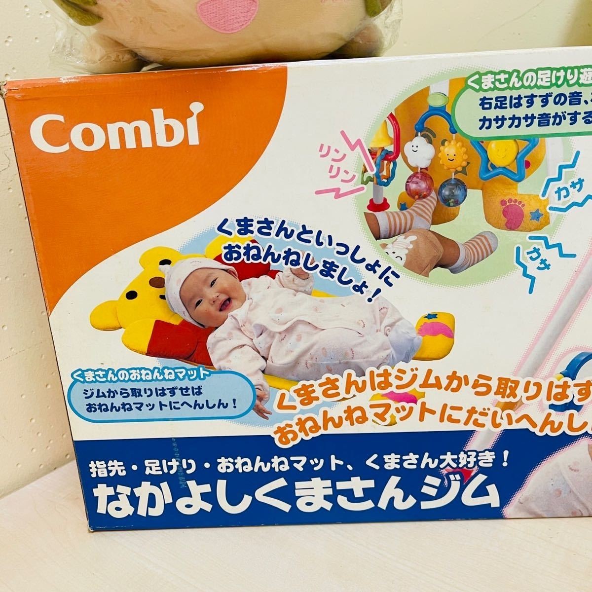 ost младенец Combi комбинированный .... Jim мягкая игрушка .. нет 