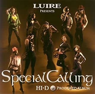 ◆即決◆auCD★0509☆ オムニバス / Special Calling【サンプル盤】_画像2