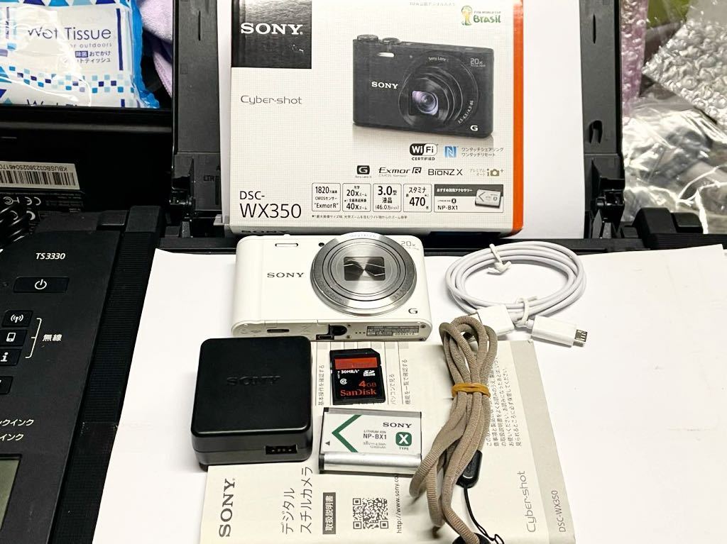 SONY サイバーショット DSC-WX350/W（ホワイト）元箱、取扱説明書、SDカード付_画像1