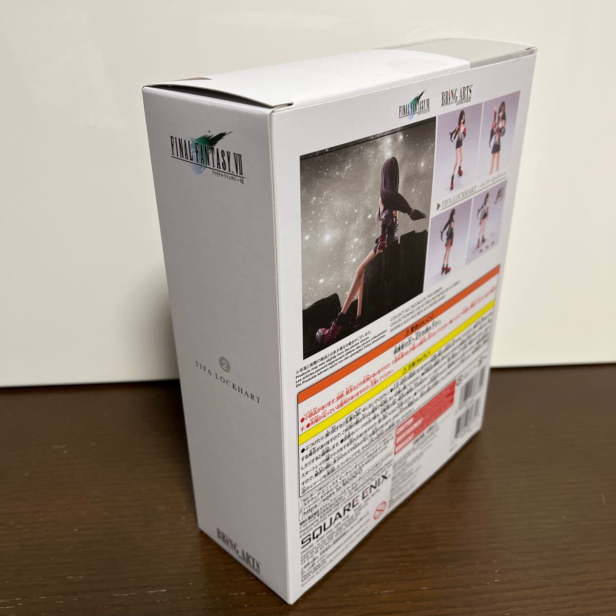 未開封 送料無料 SQUARE ENIX FINAL FANTASY VII BRING ARTS 未開封 送料無料 SQUARE ENIX FINAL FANTASY VII BRING ARTS