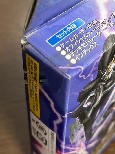  нераспечатанный бесплатная доставка GUNDAM WAR no. 27.... .. стартер комплект Bandai Gundam War BOX Gundam коллекционные карты 