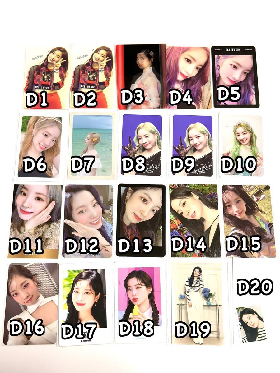 twice トレカ|Yahoo!フリマ(旧PayPayフリマ) twice トレカ|Yahoo!フリマ(旧PayPayフリマ)