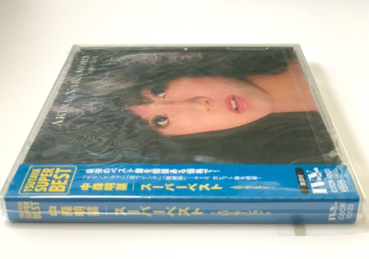 【未開封新品】中森明菜 スーパーベスト -スローモーション- 青帯 オリジナルCD 廃盤希少品_画像3