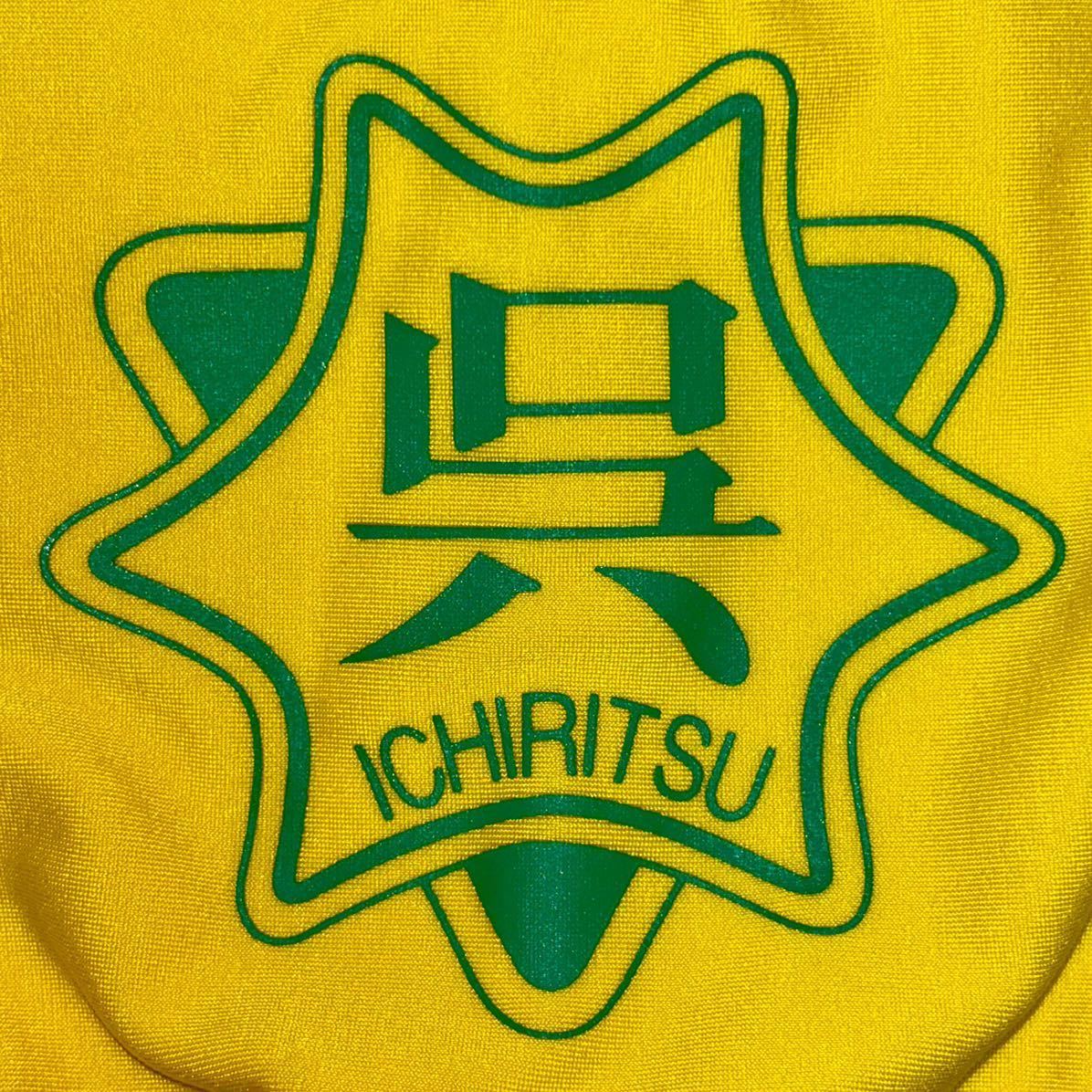 呉市立呉高等学校 女子 陸上競技 レーシングトップス Mサイズ 強 呉市立呉高等学校 女子 陸上競技 レーシングトップス Mサイズ 強