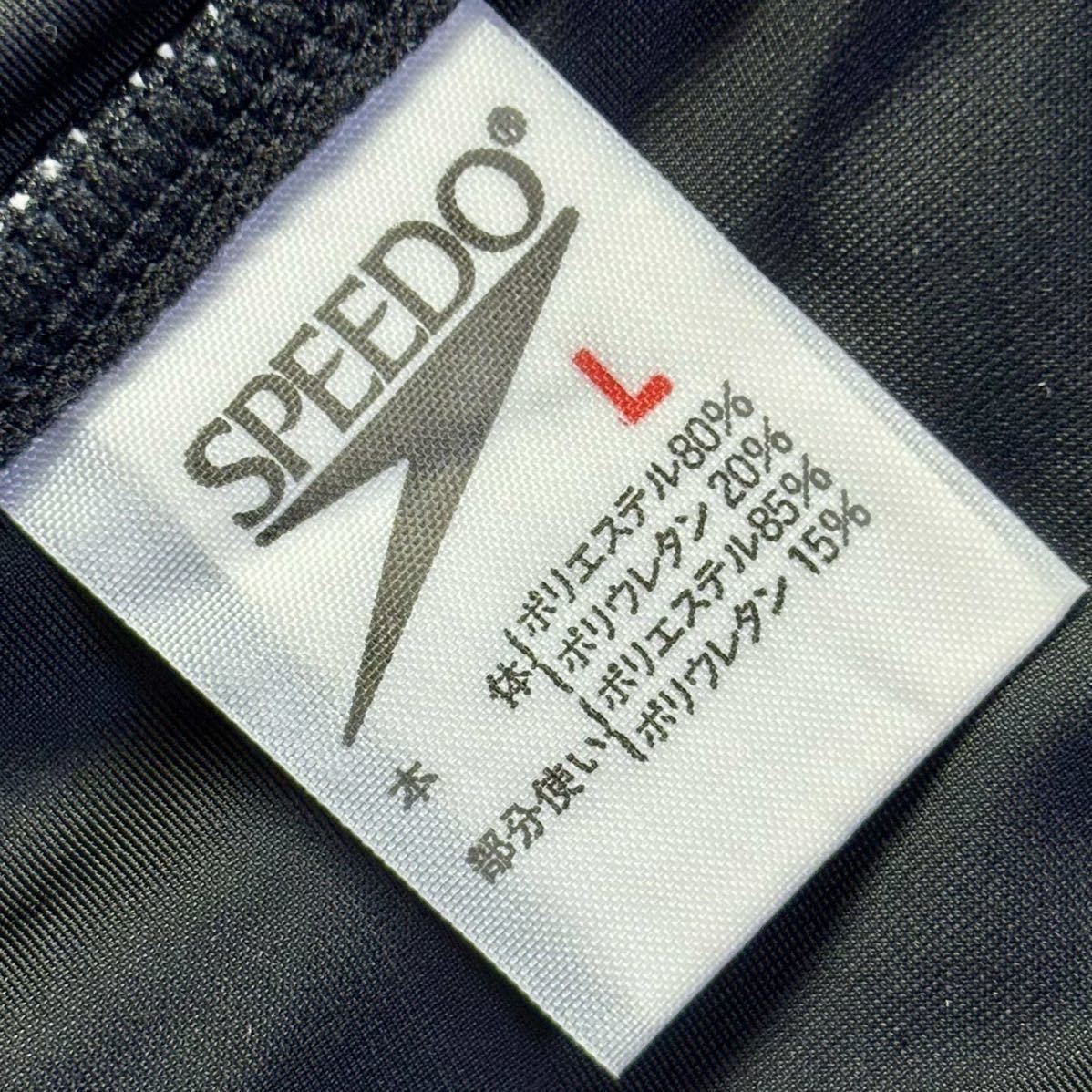 SPEEDO ハイカット 競泳水着 Lサイズ アクアスペック 強光沢生地 マーキュライン アクセライン スピード MIZUNO ミズノ_画像9