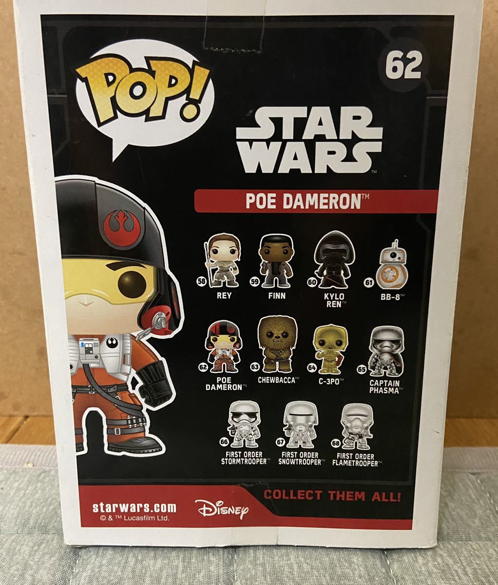 ファンコ FUNKO POP！　62 STARWARS ポーダメロンPOE DAMERON_画像4