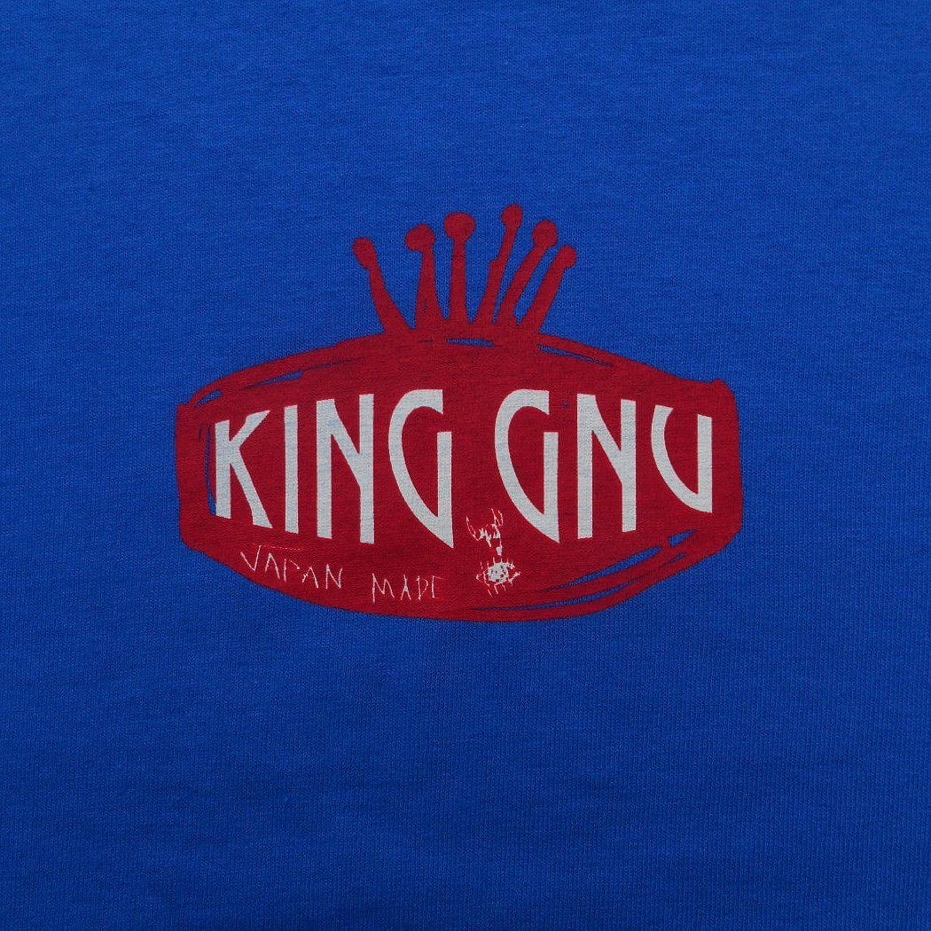 未使用 King Gnu キングヌー L ブルーxホワイトxレッド 正規 未使用 King Gnu キングヌー L ブルーxホワイトxレッド 正規